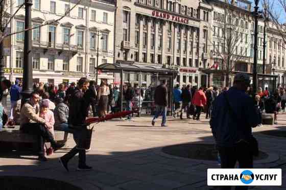 Фотограф мероприятий Северодвинск