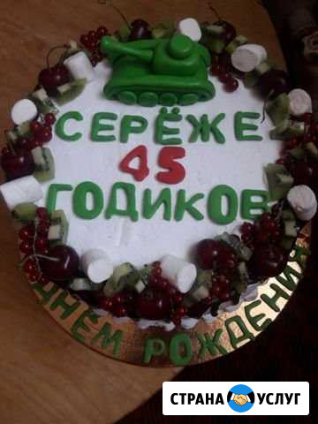 Торты на заказ Прохладный - изображение 1