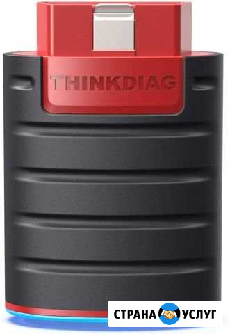 Активация Thinkdiag на все марки Чита - изображение 1