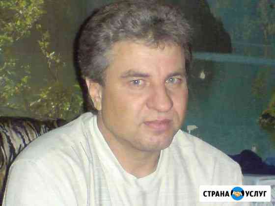 Мастер на час Минеральные Воды