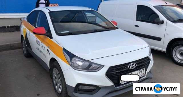 Аренда авто под такси на газу Москва - изображение 1