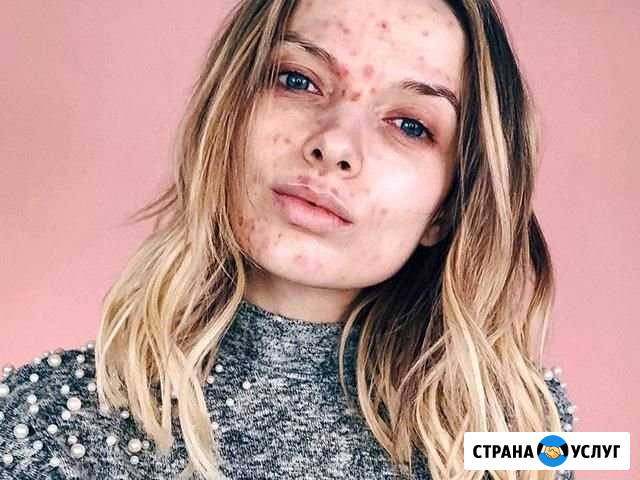 Обработка фото Байкит - изображение 1
