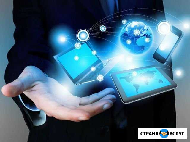 Установка Windows Чусовой - изображение 1