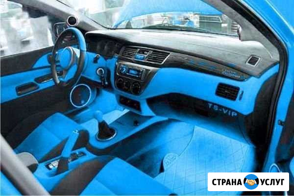 Флокирование Ковров - изображение 1