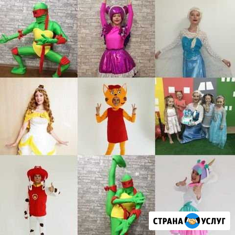 Аниматор, ведущая детских праздников Тюмень - изображение 1