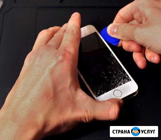 Ремонт айфонов Нижний Новгород - изображение 1