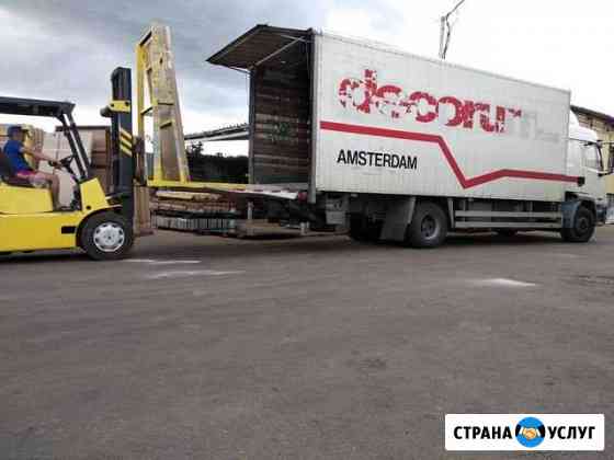 Грузоперевозки Белгород