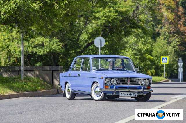 Аренда и прокат Ретро авто ваз 2103 Москва - изображение 1