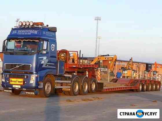 Крупногабаритная перевозка своими тралами Санкт-Петербург