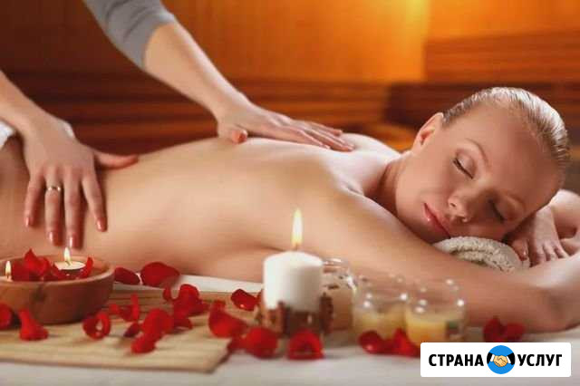 Массаж Салават - изображение 1