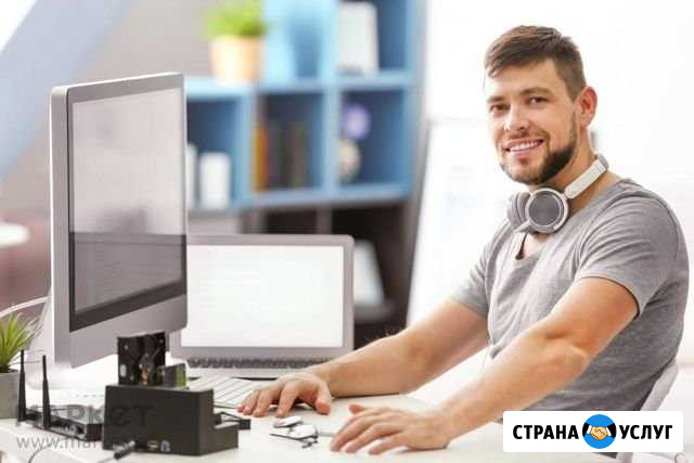 Создание сайтов Краснодар - изображение 1