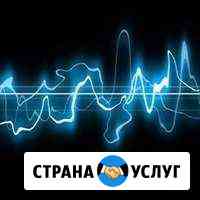 Услуги электрика Архангельск