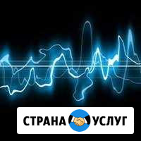 Услуги электрика Архангельск - изображение 1