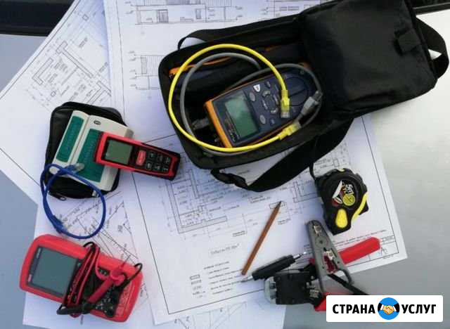 Независимая экспертиза слаботочных сетей Санкт-Петербург - изображение 1