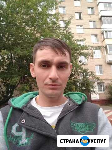 Массаж Москва - изображение 1