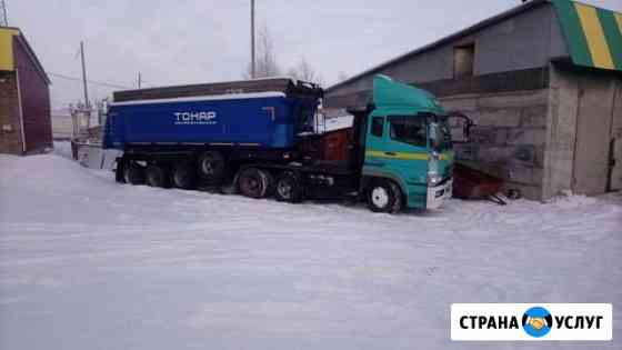 Услуги тонара Красноярск