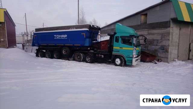 Услуги тонара Красноярск - изображение 1