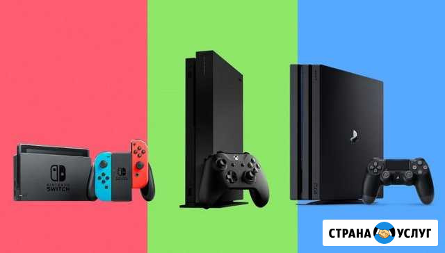 Ремонт игровых приставок PlayStation, Xbox Белгород - изображение 1