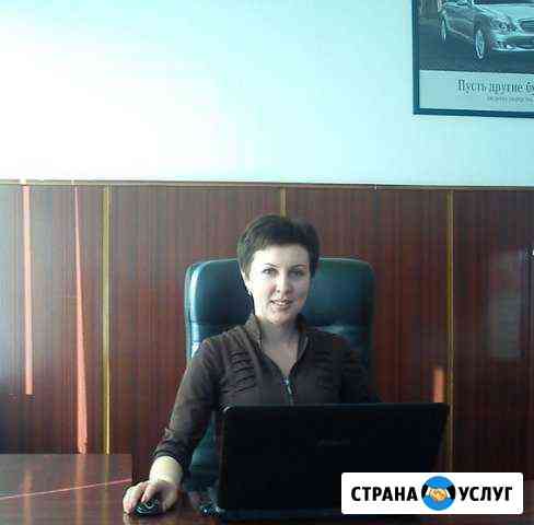 Адвокат. Консультация бесплатная Симферополь