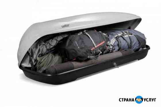 Аренда автобокса, велокрепления Уфа