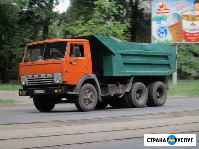 Доставка песка,щебня,земли,навоза Переславль-Залесский - изображение 1