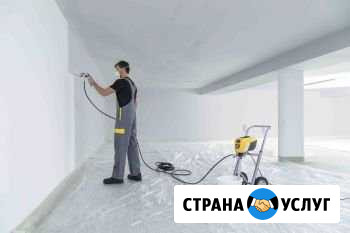 Молярные работы Клинцы - изображение 1