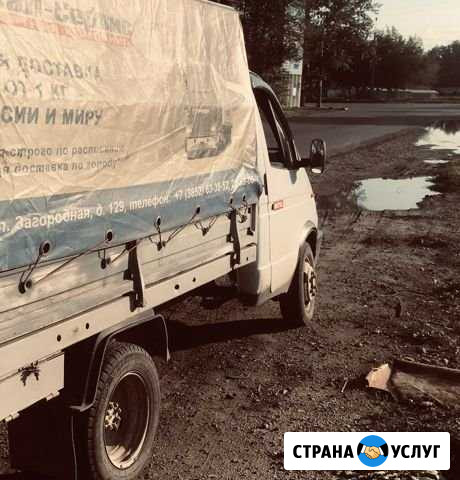 Грузоперевозки,доставка дров,угля Барнаул - изображение 1