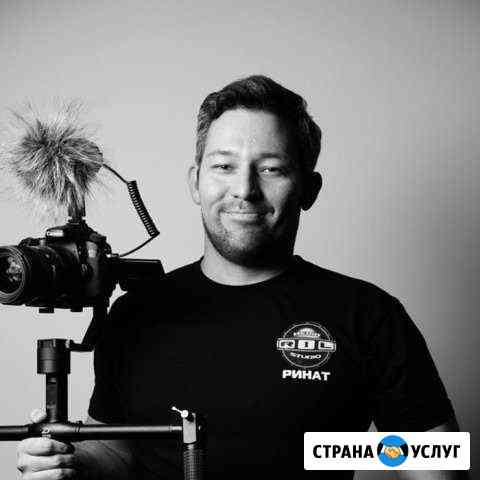 Видеограф. Видеосъемка в Самаре. Свадебная съемка Самара