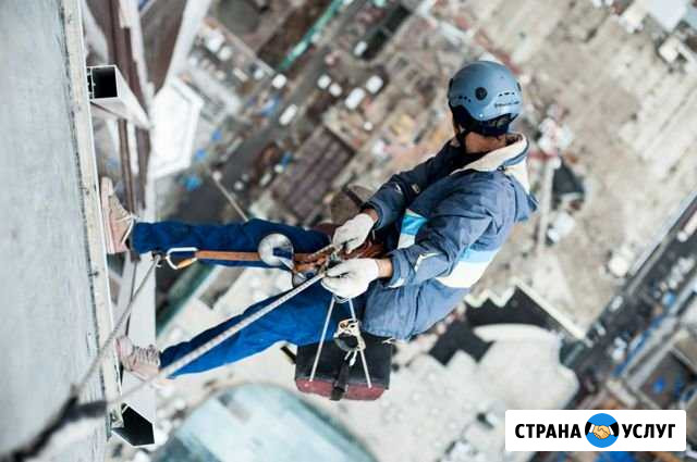 Промышленные альпинисты Норильск - изображение 1