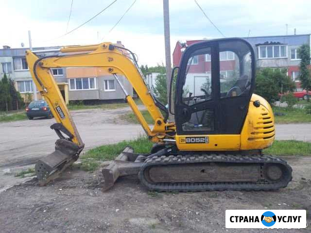 Услуги экскаватора 3.5т.и 6,4т Калининград - изображение 1