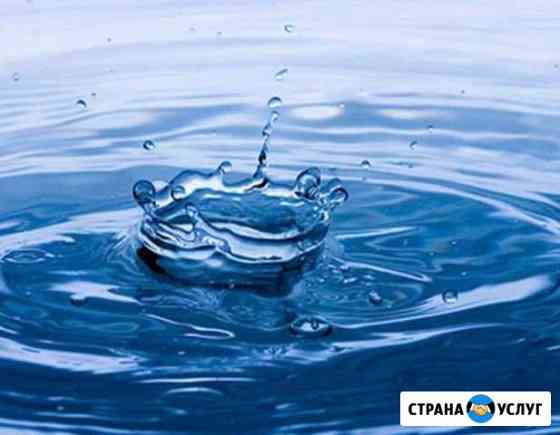 Бурение скважин на воду круглый год Асбест