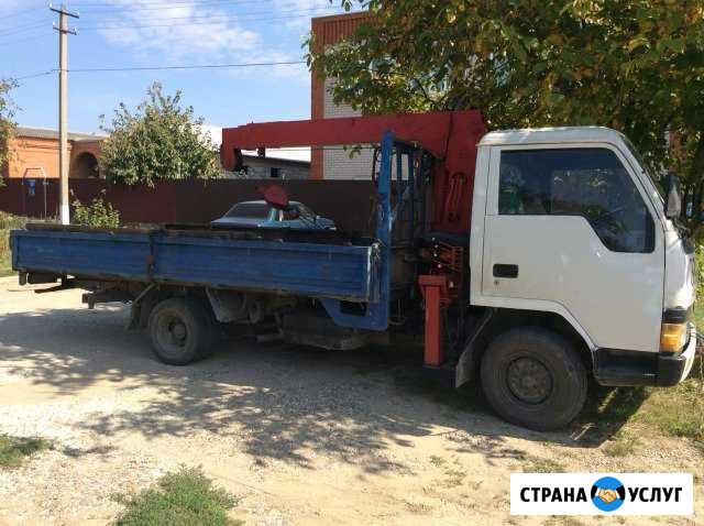 Манипулятор-эвакуатор круглосуточно Славянск-на-Кубани - изображение 1