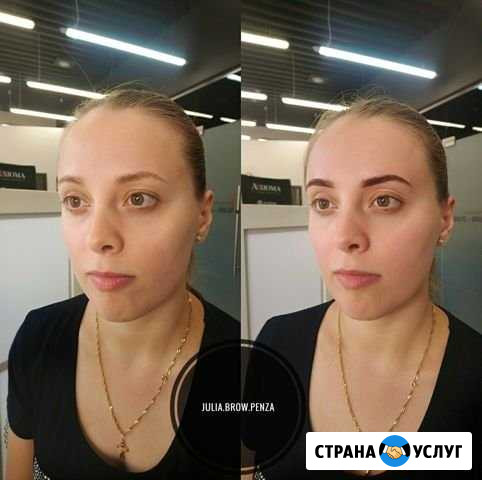 Архитектура и Ламинирование бровей Пенза - изображение 1