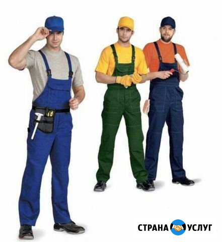 Рабочие, грузчики на часы Ярославль - изображение 1