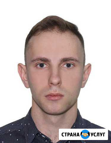 Репетитор (удаленно: скайп, вотсап) Клин - изображение 1