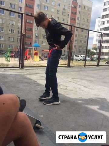 Забив Екатеринбург - изображение 1