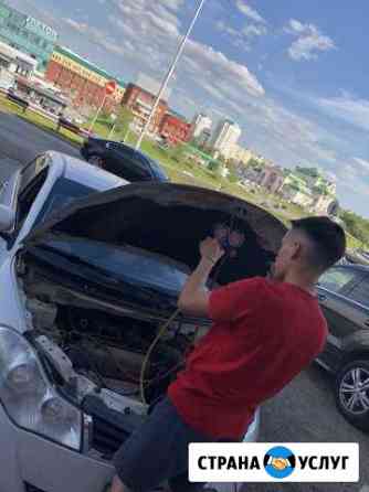 Заправка автокондиционеров Уфа