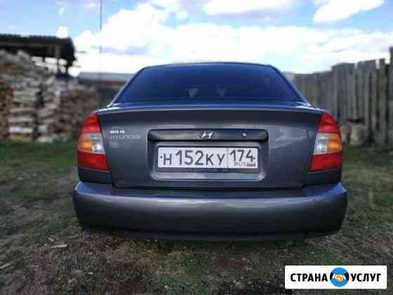Сдам Hyundai Accent в аренду с последующим выкупом Уфа