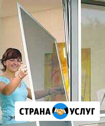 Москитные сетки. Изготовление. Установка Каспийск - изображение 1