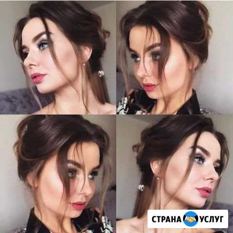 Услуги визажиста. Визажист Иваново - изображение 1