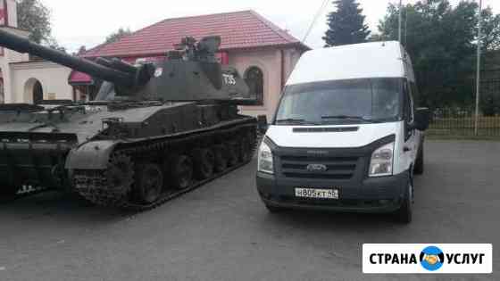 Пассажирские перевозки Шадринск
