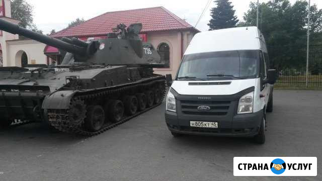 Пассажирские перевозки Шадринск - изображение 1