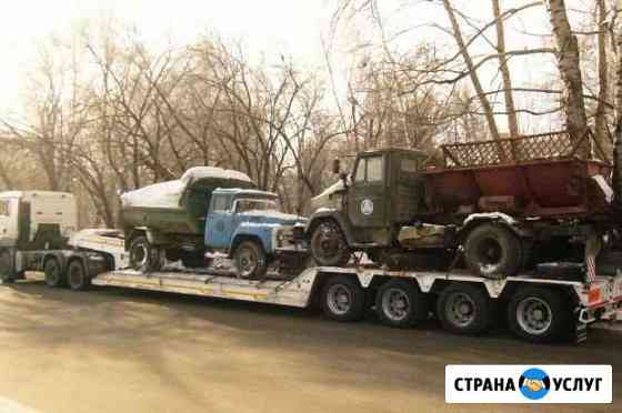 Услуги трала Москва Москва
