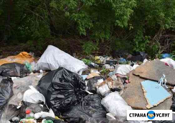 Вывоз любого мусора. Вывоз старой мебели Санкт-Петербург