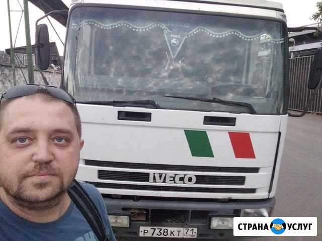 Грузоперевозки до 4 тонн Железногорск - изображение 1
