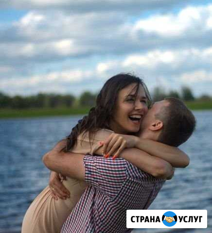 Услуги фотографа Нефтеюганск - изображение 1