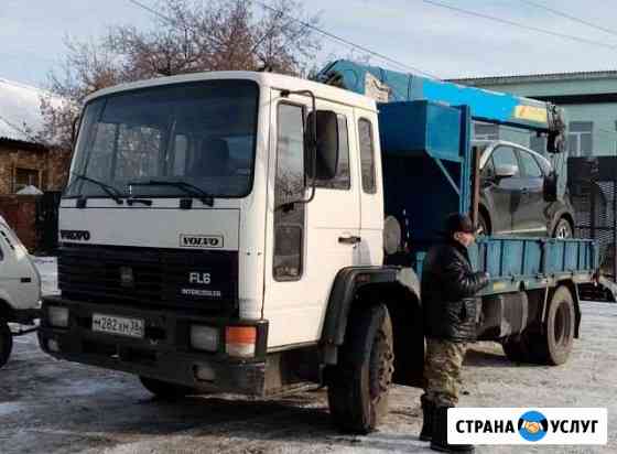 Эвакуатор Усть-Илимск