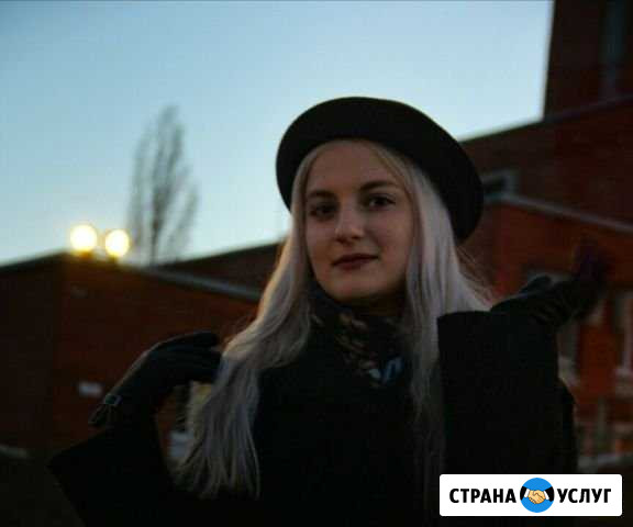 Репетитор по математике Пенза - изображение 1