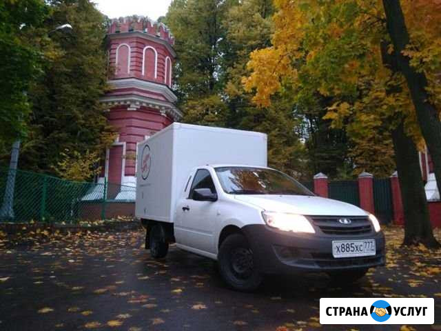 Аренда авто вис изотермический фургон Москва - изображение 1