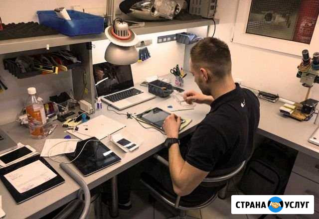 Ремонт пк, ноутбуков с выездом Гарантия Частник Магнитогорск - изображение 1